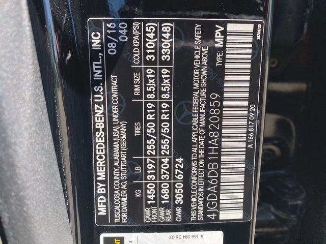 Used 2017 Mercedes-Benz GLE 550e image 14