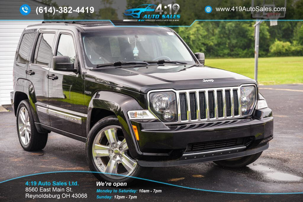 Used 2012 Jeep Liberty Limited Jet