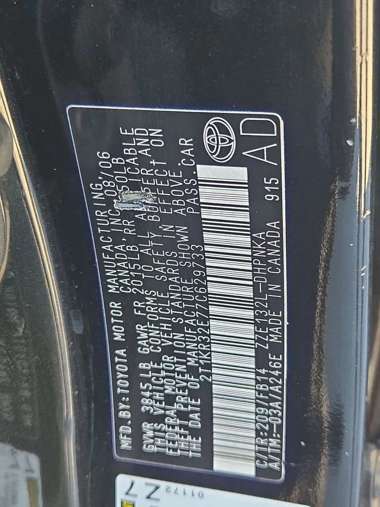 Used 2007 Toyota Matrix Base image 15