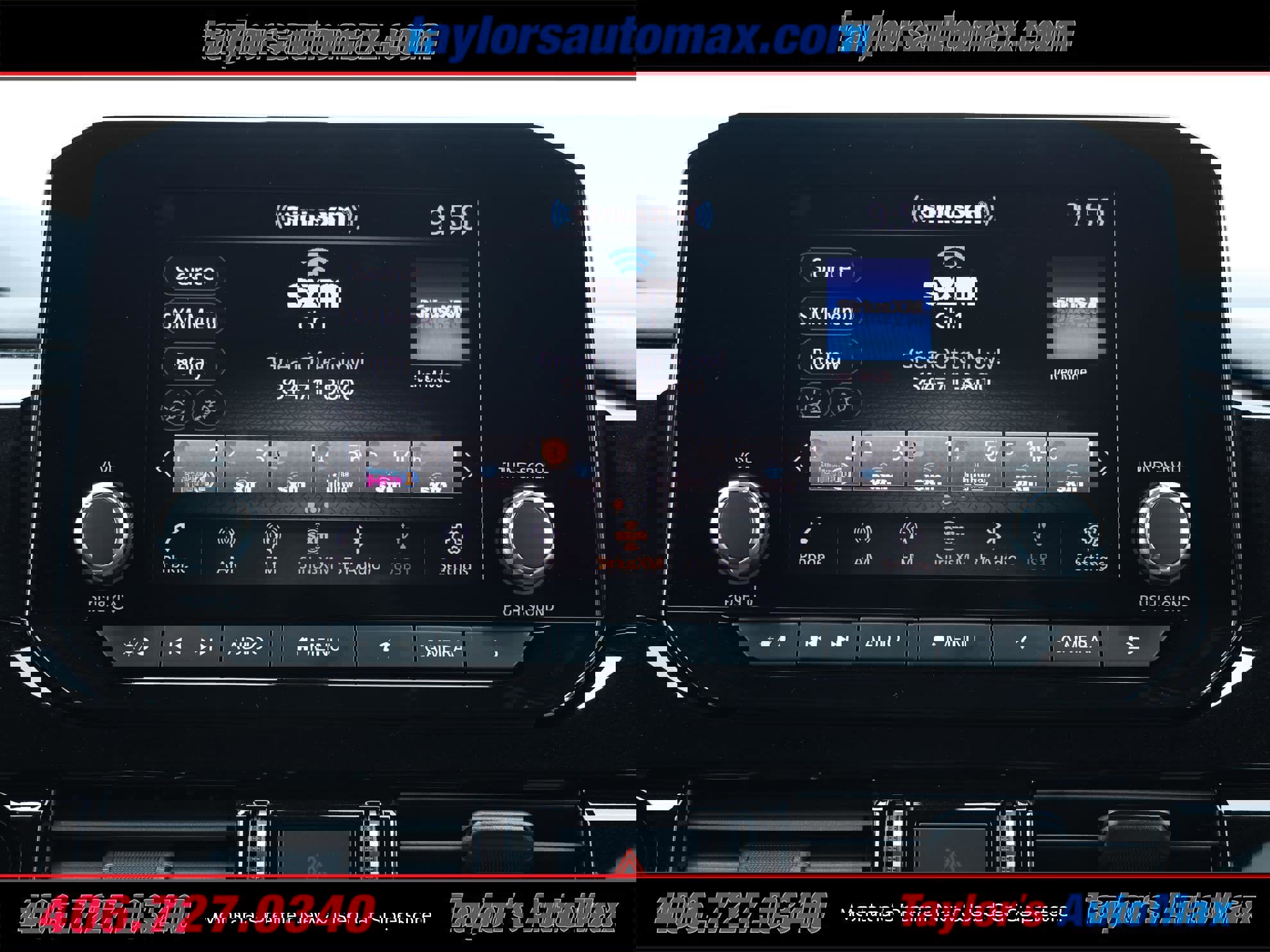 New 2025 Nissan Pathfinder SV w/ SV Premium Package image 15