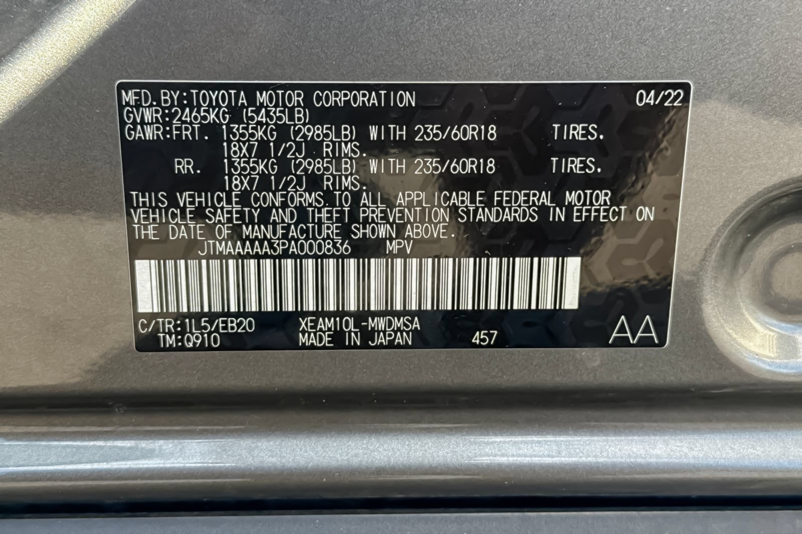 Used 2023 Toyota bZ4X FWD image 39
