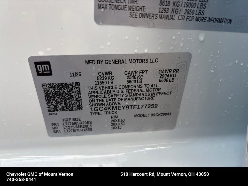 New 2026 Chevrolet Silverado 2500 Custom w/ Custom Value Package image 25