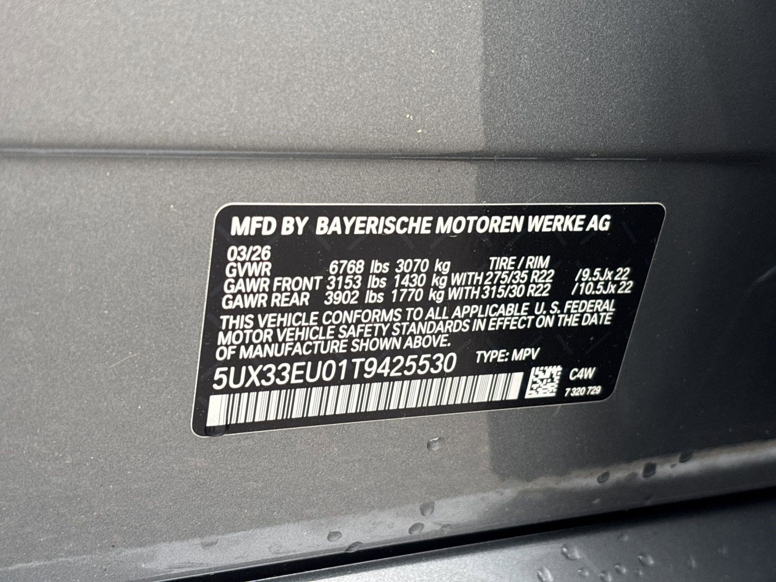 New 2026 BMW X5 M60i AWD/4WD image 19