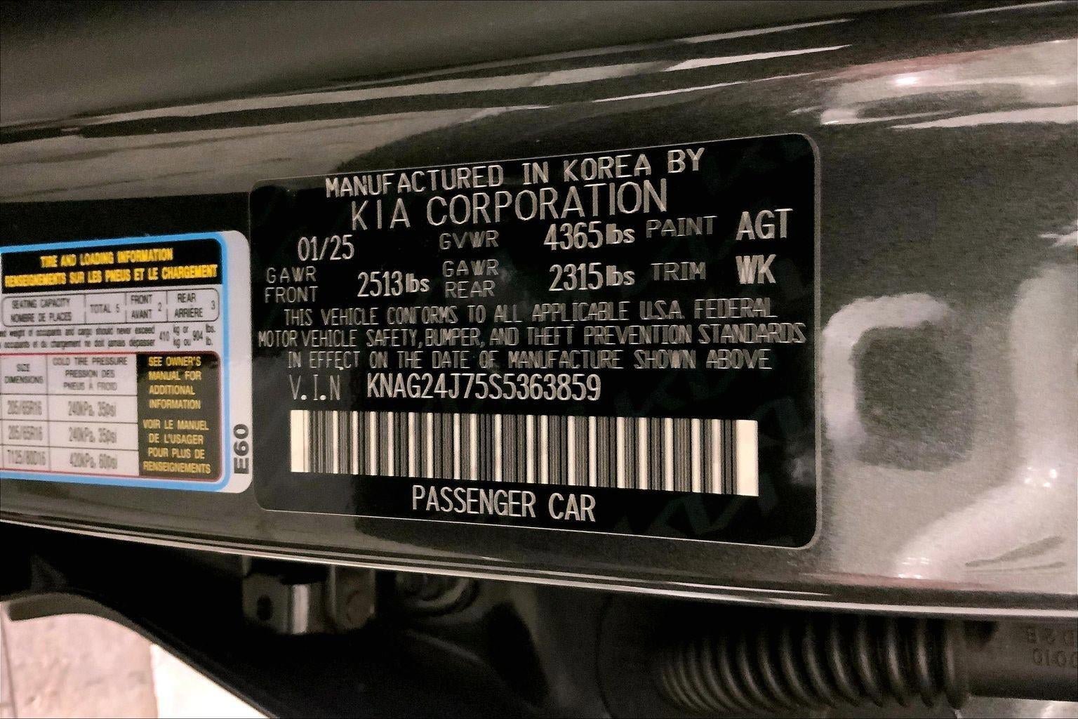 Used 2025 Kia K5 LXS FWD image 31
