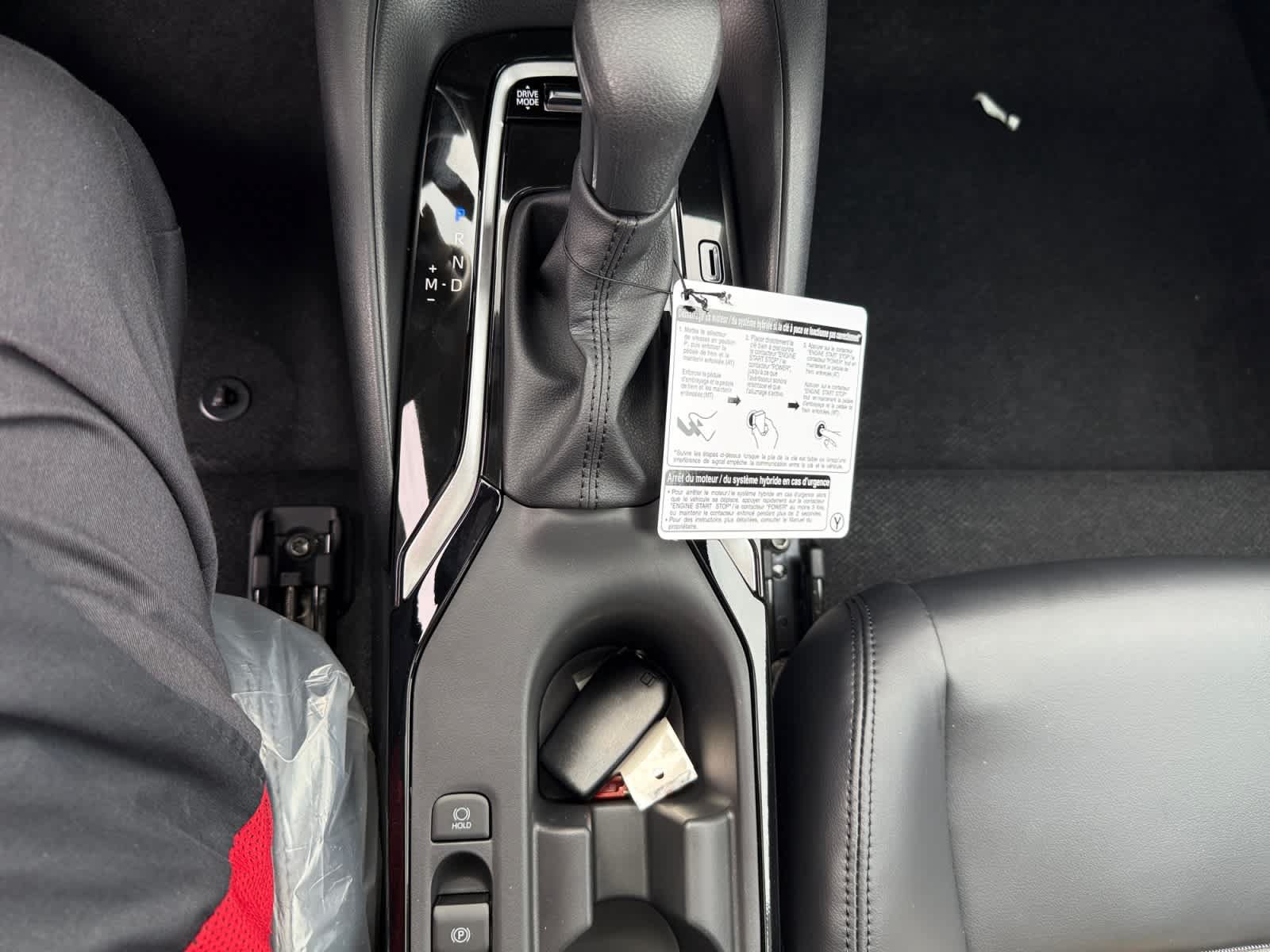 New 2026 Toyota Corolla XSE FWD image 18