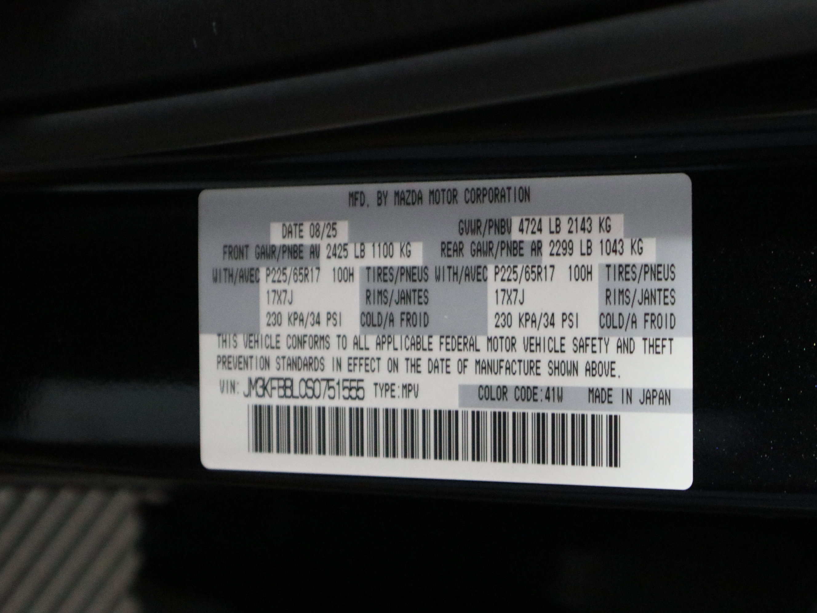 New 2025 MAZDA CX-5 AWD 2.5 S w/ Select Package image 34