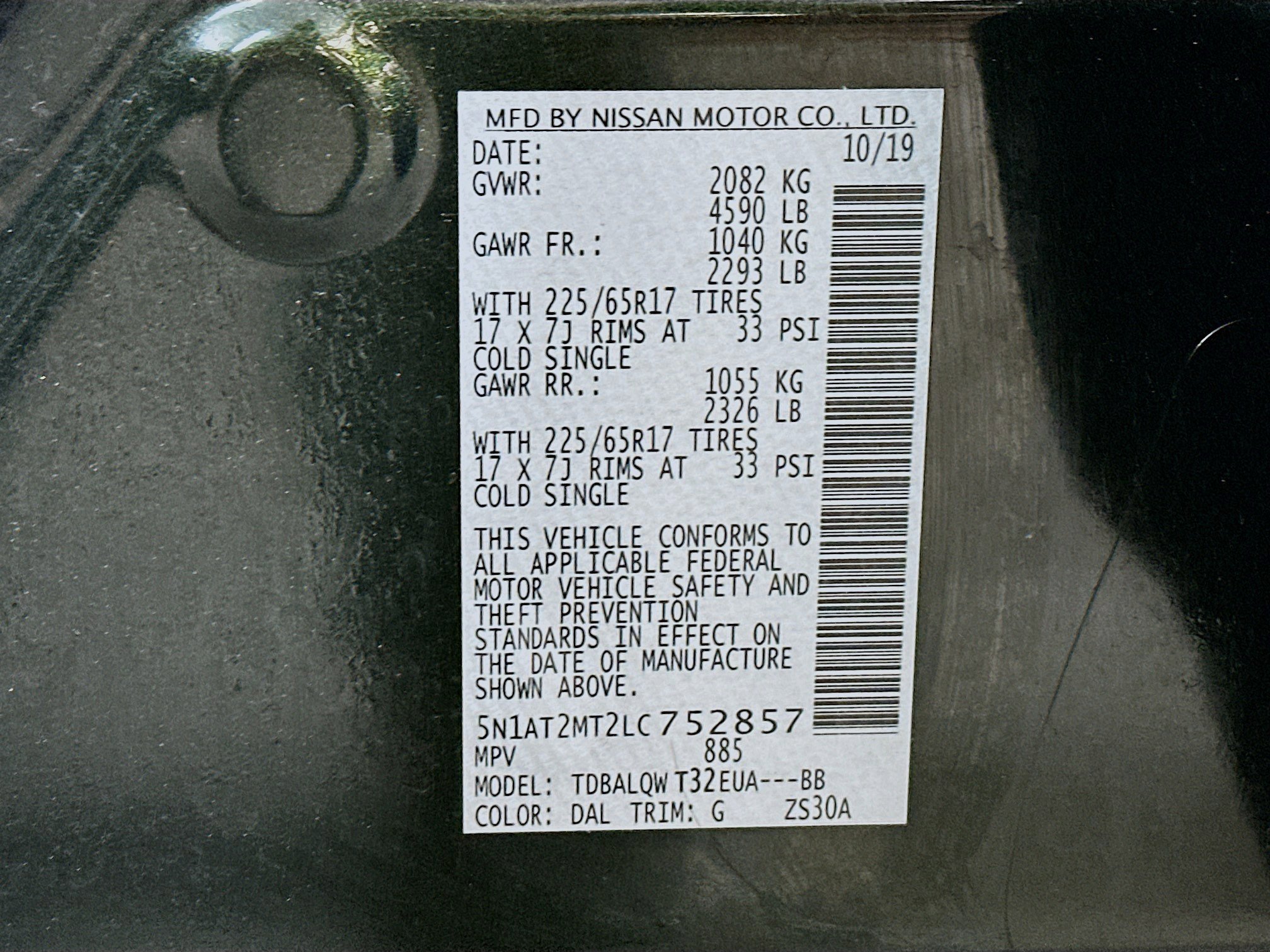 Used 2020 Nissan Rogue SV image 29