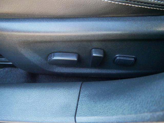 Certified 2023 Nissan Altima 2.5 SL image 16