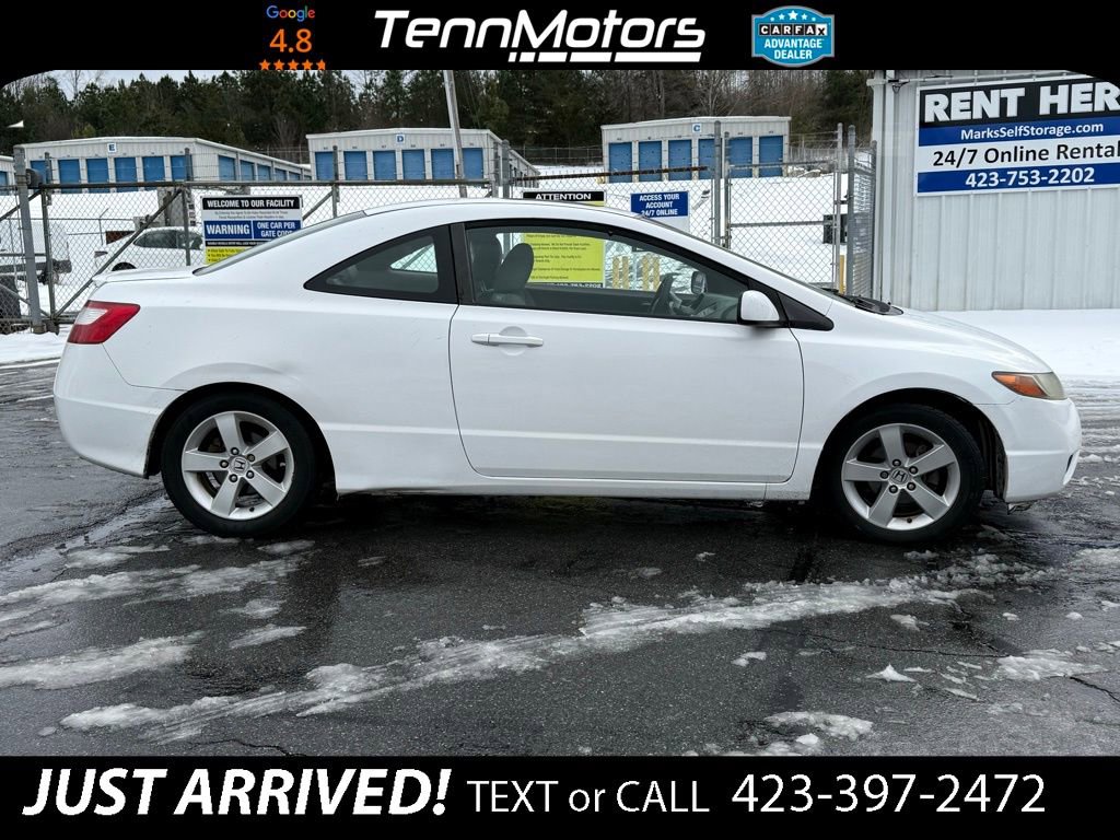 Used 2007 Honda Civic EX image 4