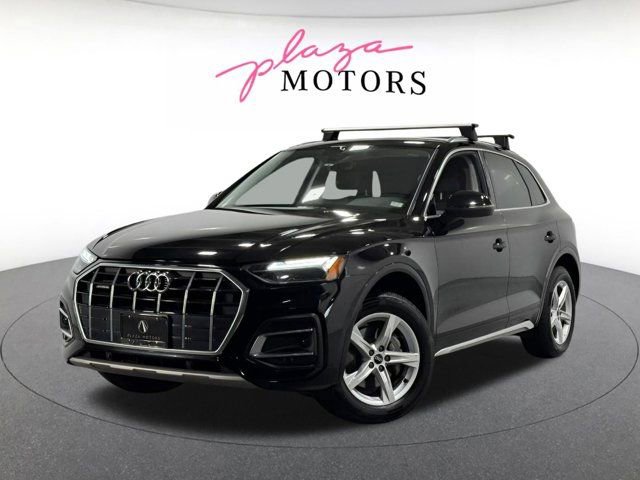 Certified 2023 Audi Q5 2.0T Premium