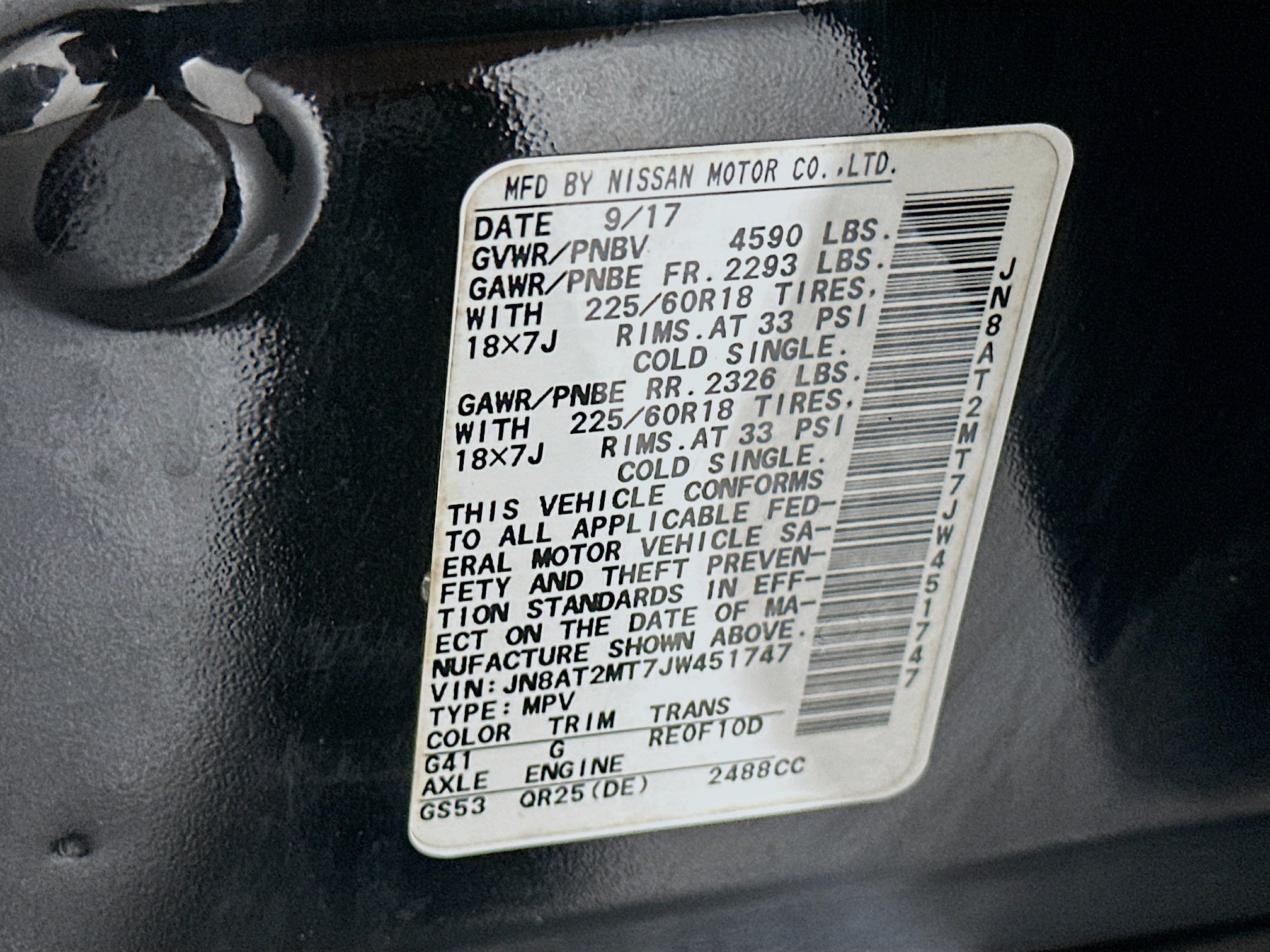 Used 2018 Nissan Rogue SL FWD image 12