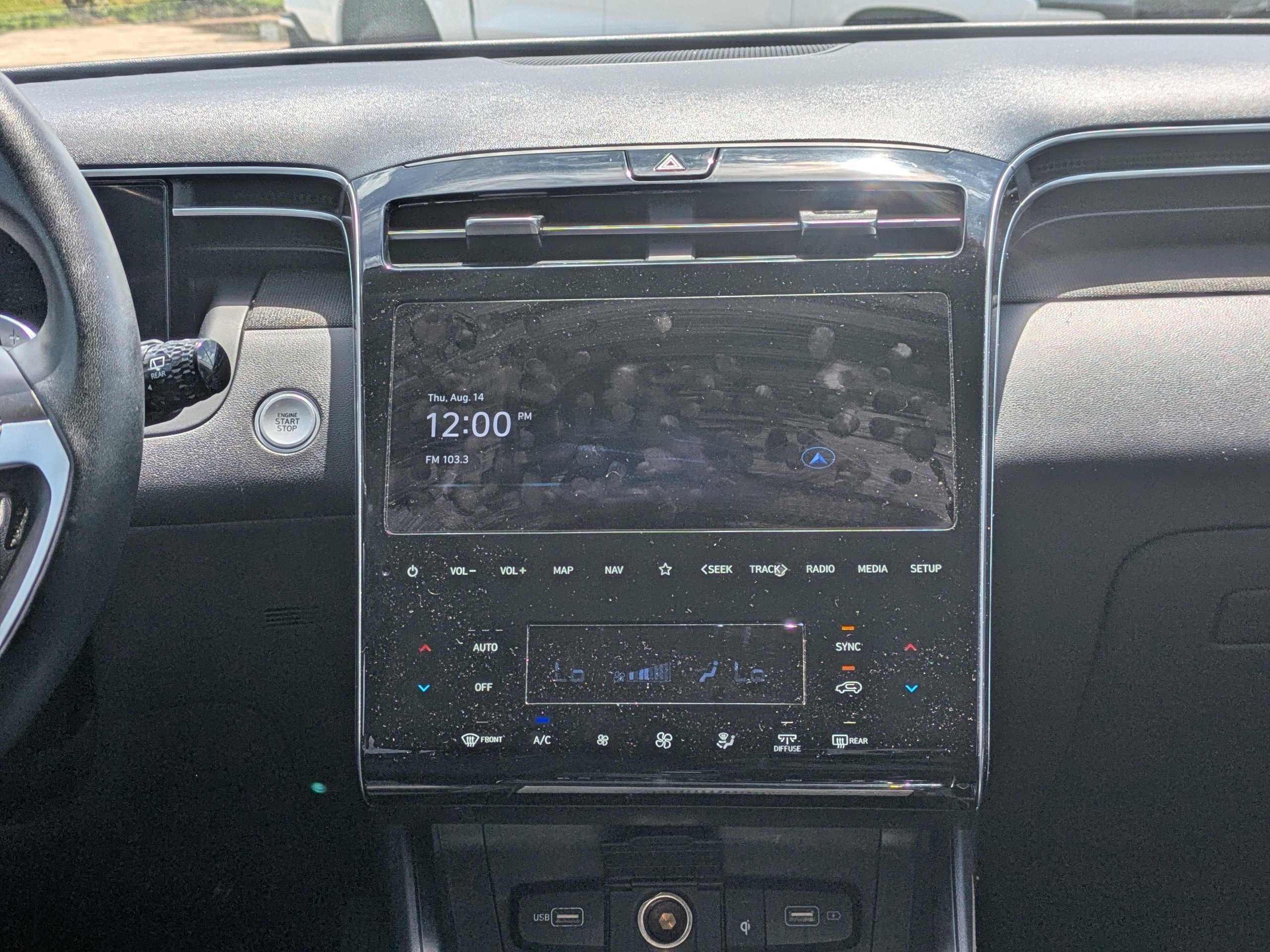 Used 2024 Hyundai Tucson Limited image 19