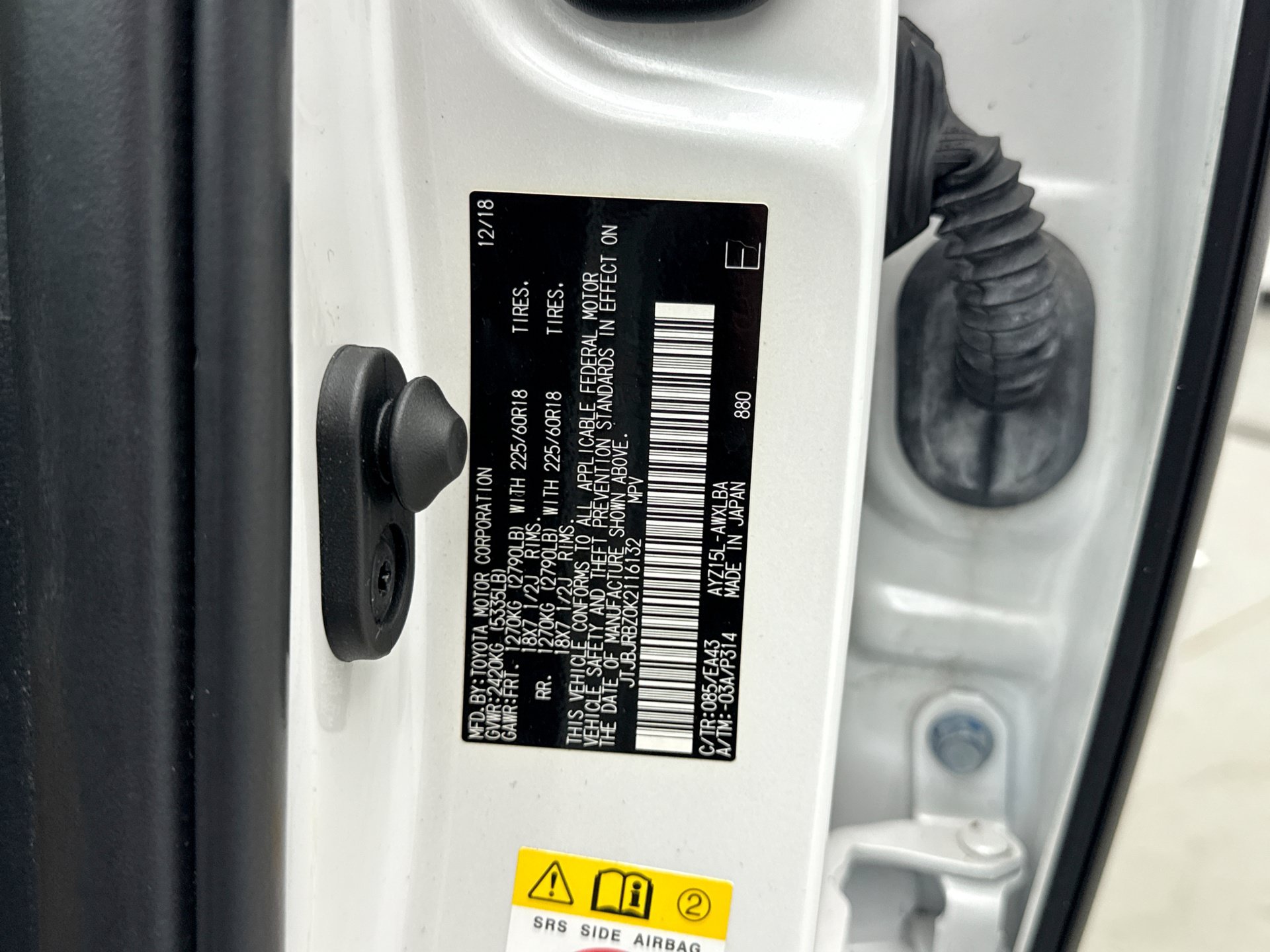 Used 2019 Lexus NX 300h AWD w/ Premium Package image 25