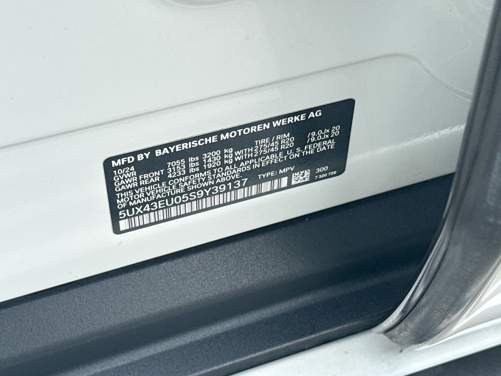 Used 2025 BMW X5 xDrive50e image 35