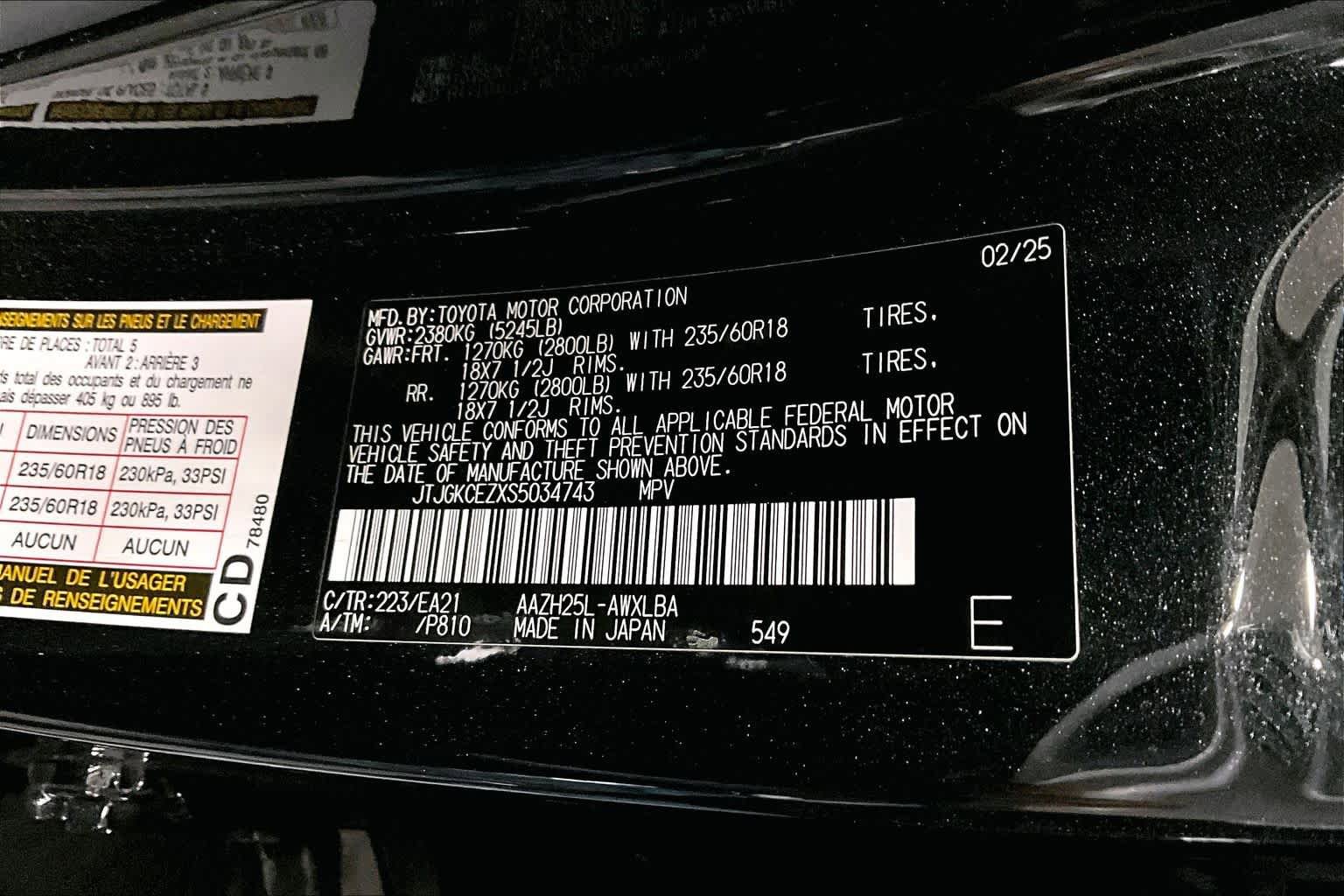 Used 2025 Lexus NX 350h AWD w/ Cold Area Package image 36