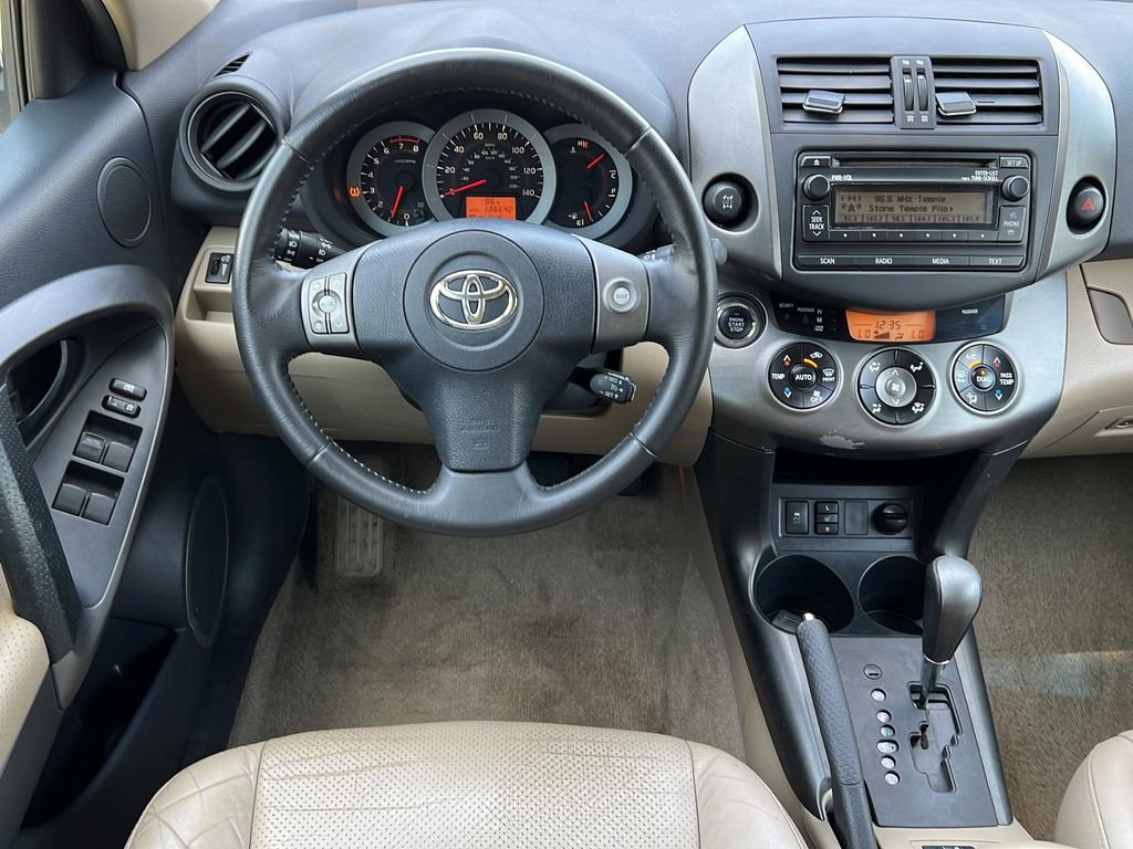 Used 2012 Toyota RAV4 Limited w/ Premium Plus Value Pkg AWD/4WD image 12