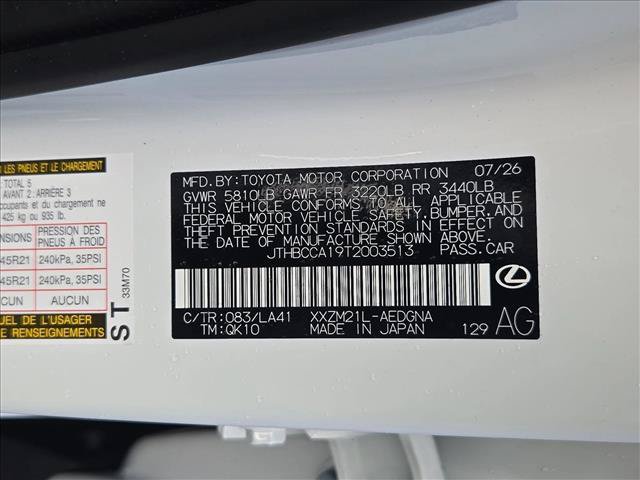 New 2026 Lexus ES 350e w/ Cold Area Package FWD image 17