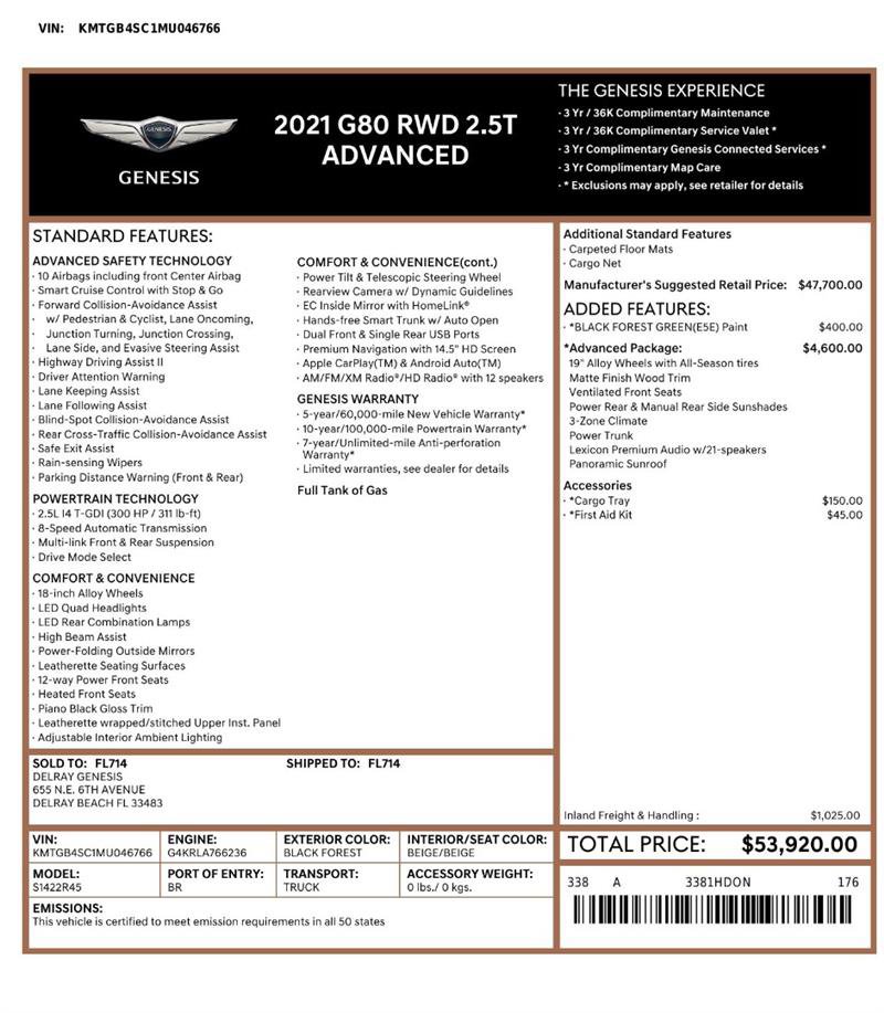 Used 2021 Genesis G80 2.5T w/ Advanced Package RWD image 3
