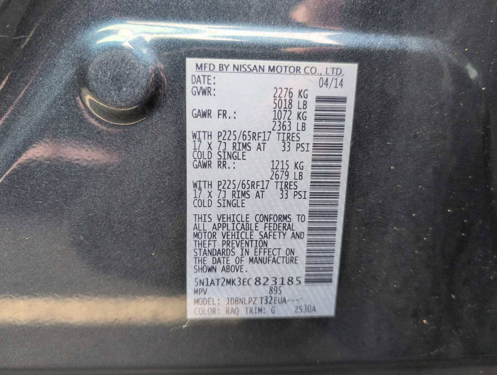 Used 2014 Nissan Rogue S w/ S Family Package image 32