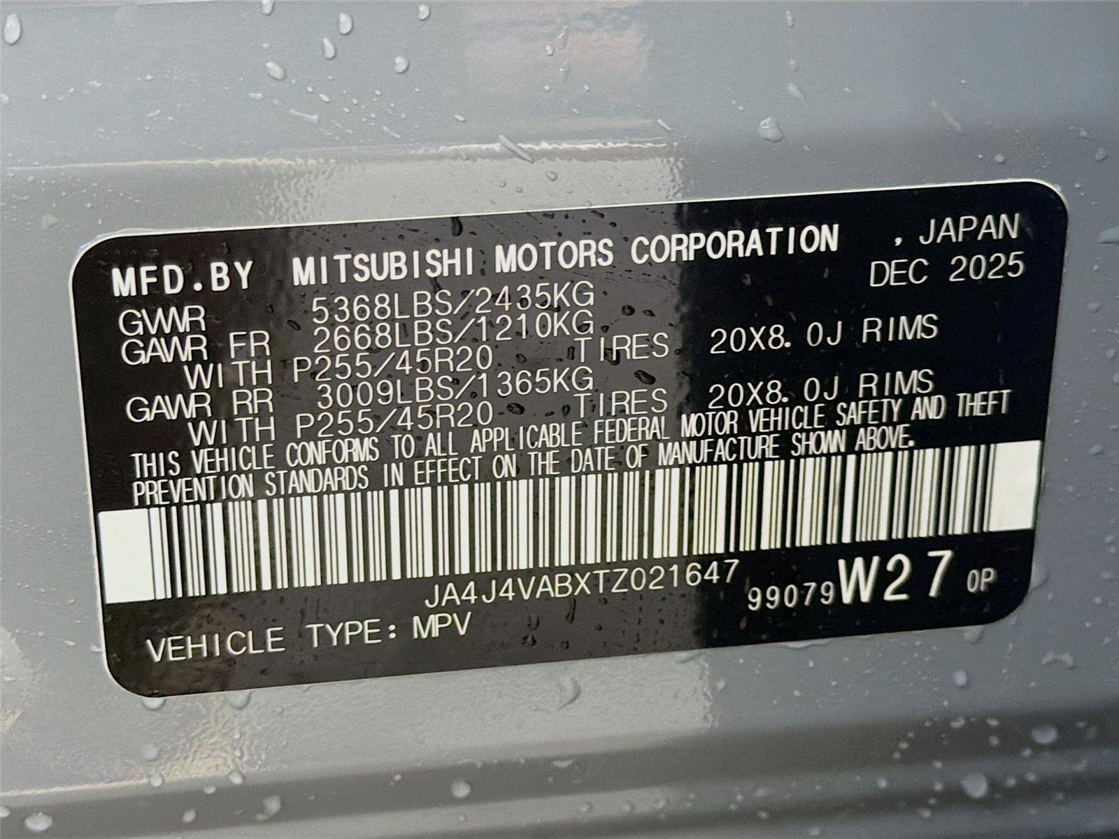 New 2026 Mitsubishi Outlander Ralliart image 34