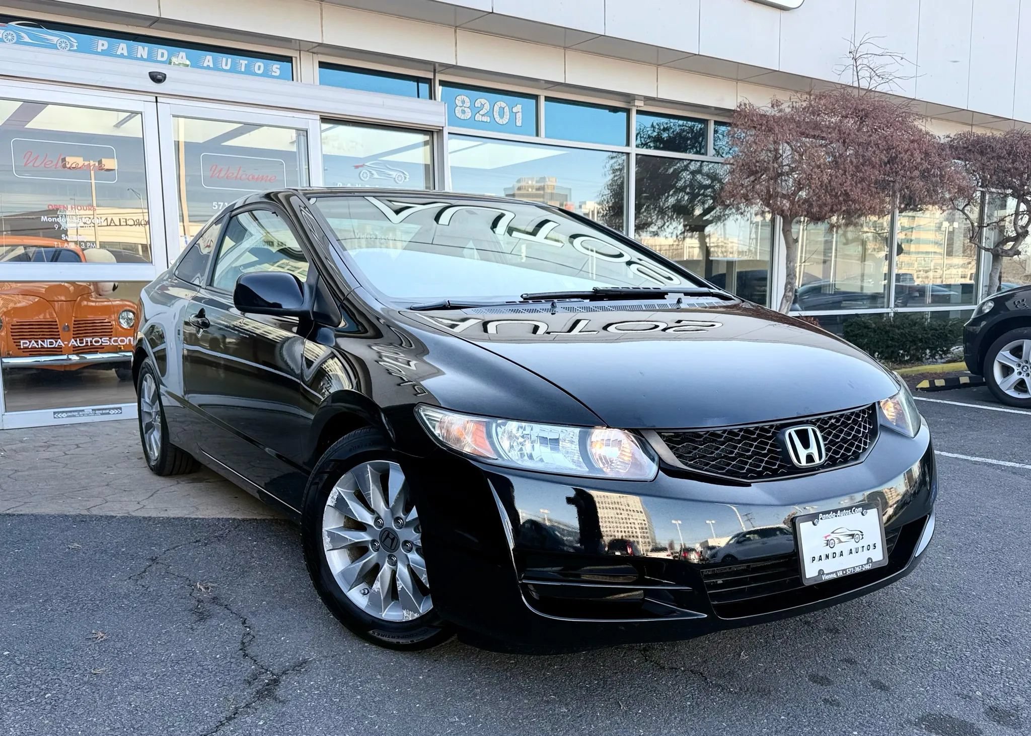 Used 2011 Honda Civic EX image 1