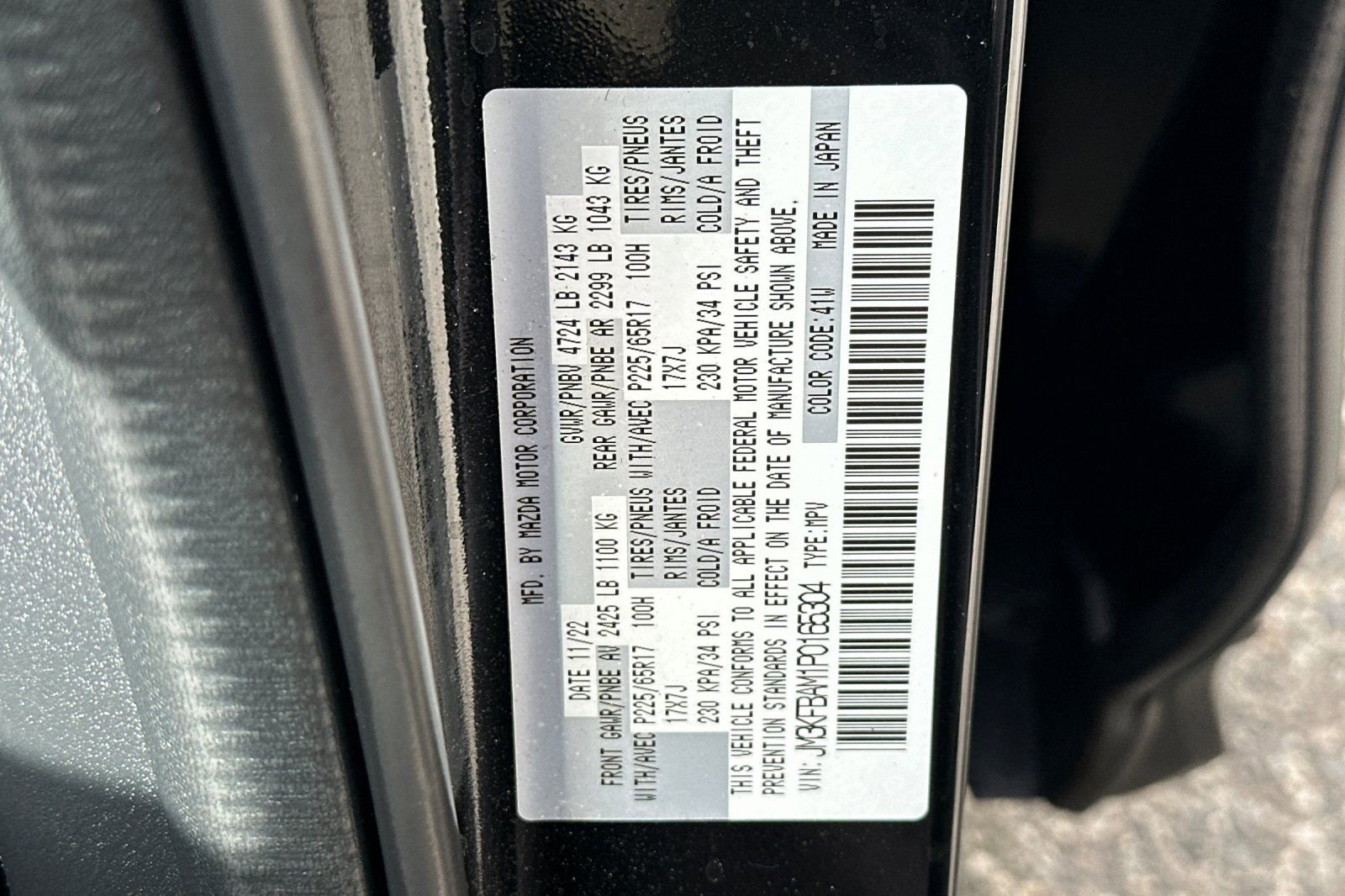 Used 2023 MAZDA CX-5 AWD 2.5 S image 38