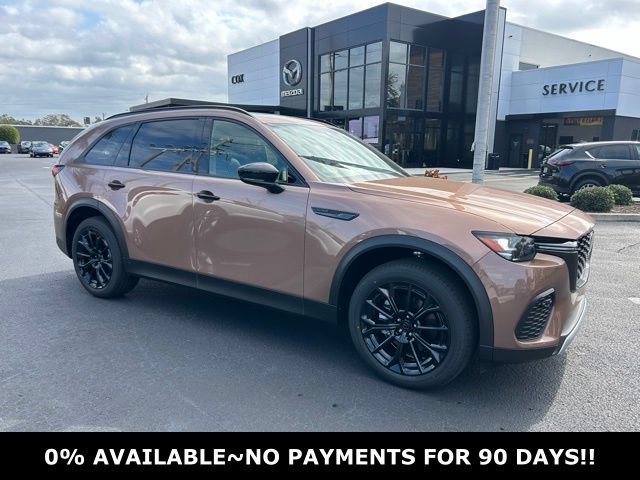 New 2026 MAZDA CX-70 3.3 Turbo w/ Premium Plus Pkg AWD/4WD image 1