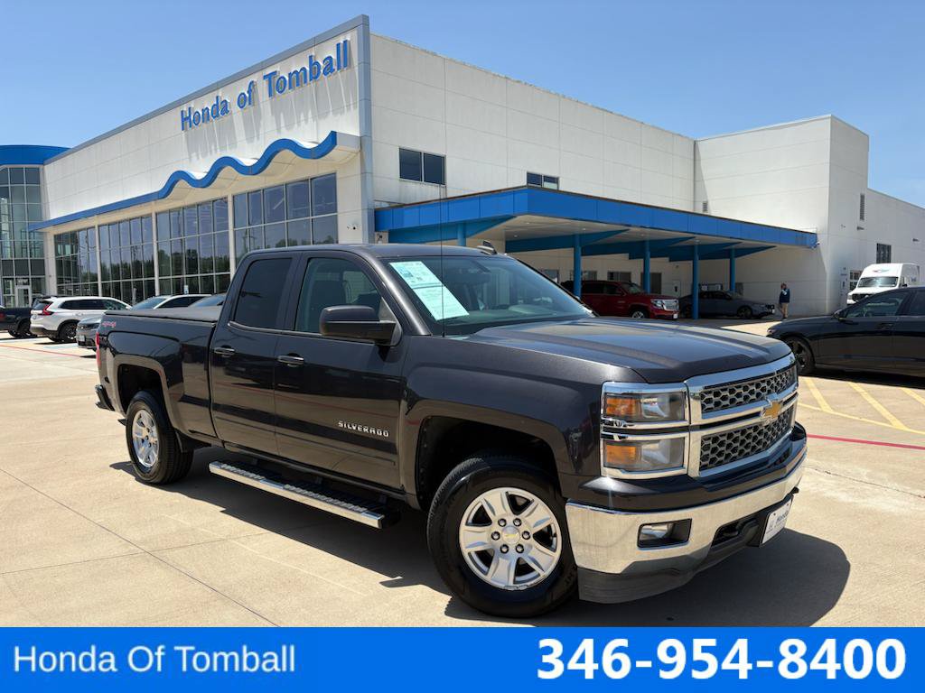 Used 2015 Chevrolet Silverado 1500 LT w/ All Star Edition AWD/4WD video 1