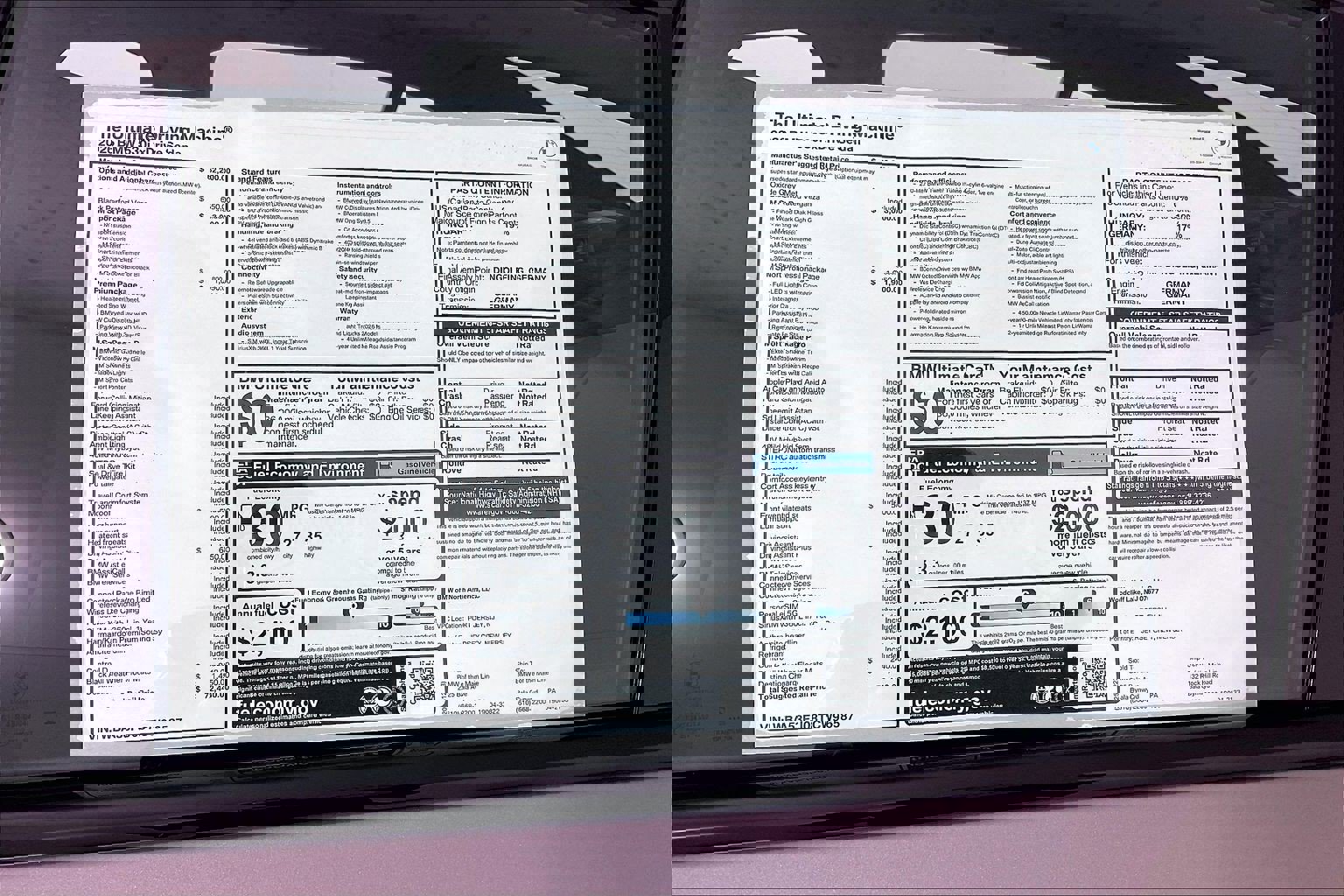 New 2026 BMW 530i xDrive w/ M Sport Package image 17