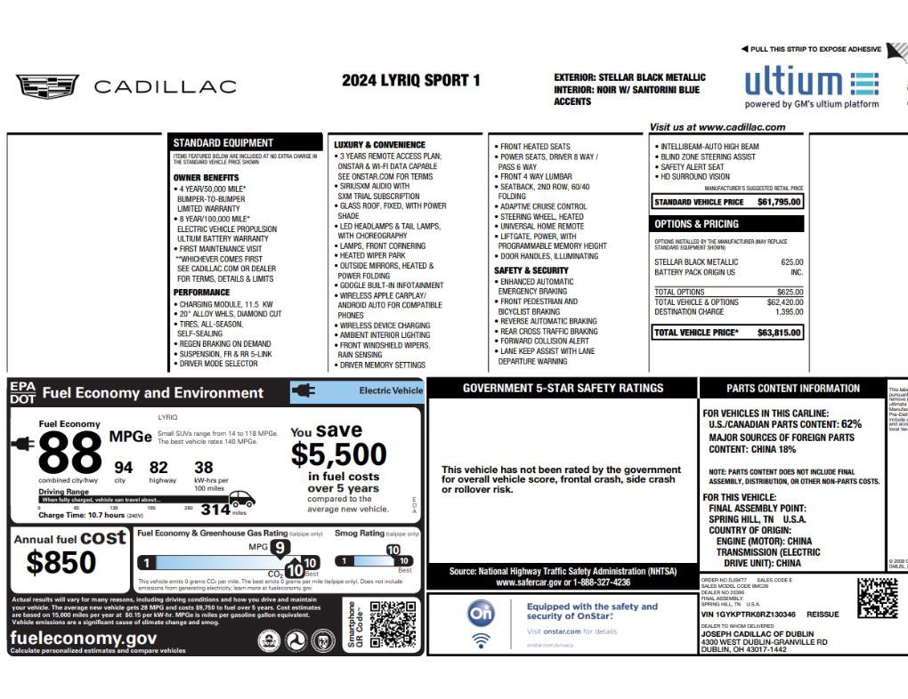 Used 2024 Cadillac Lyriq Sport RWD image 2