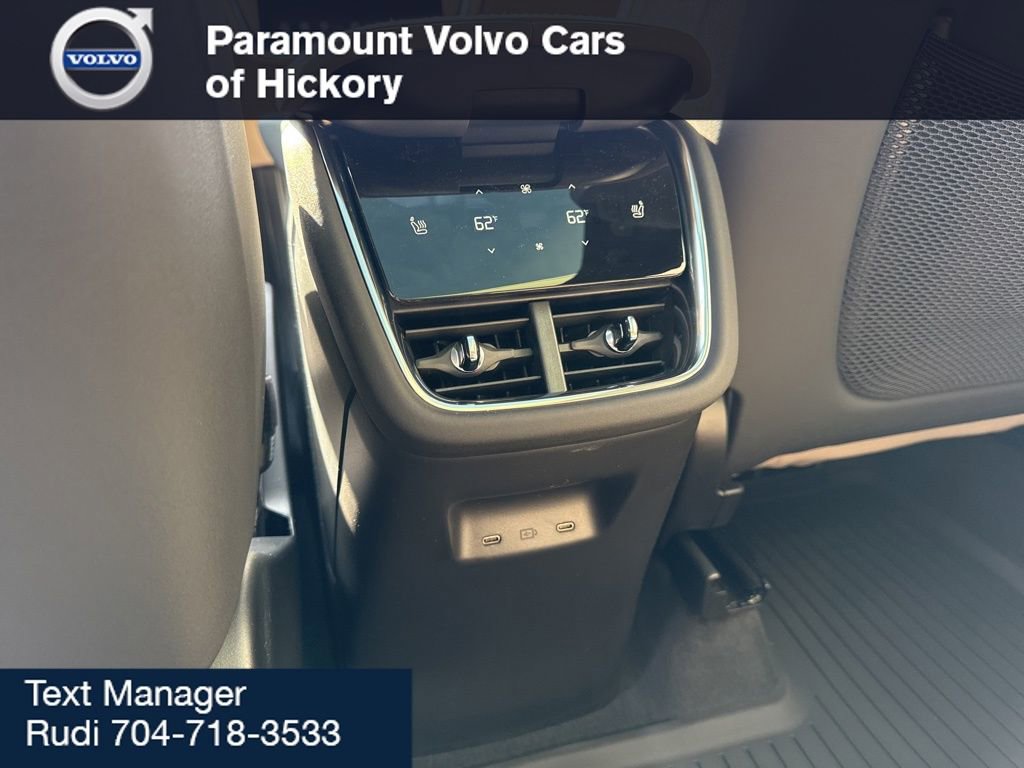 New 2026 Volvo EX90 Ultra image 21