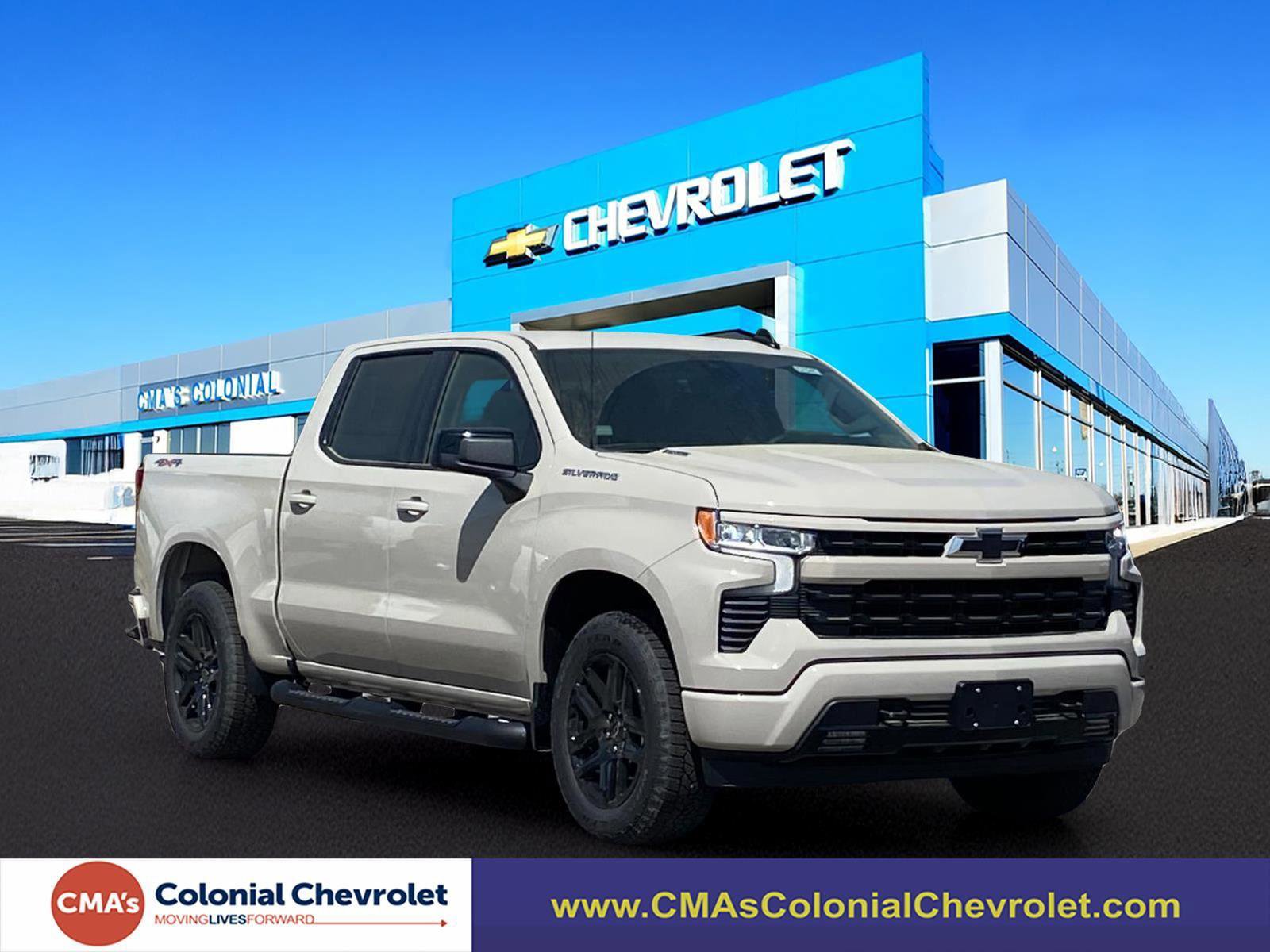 New 2026 Chevrolet Silverado 1500 RST w/ RST Select Package