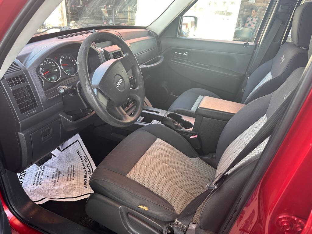 Used 2009 Jeep Liberty Rocky Mountain image 13