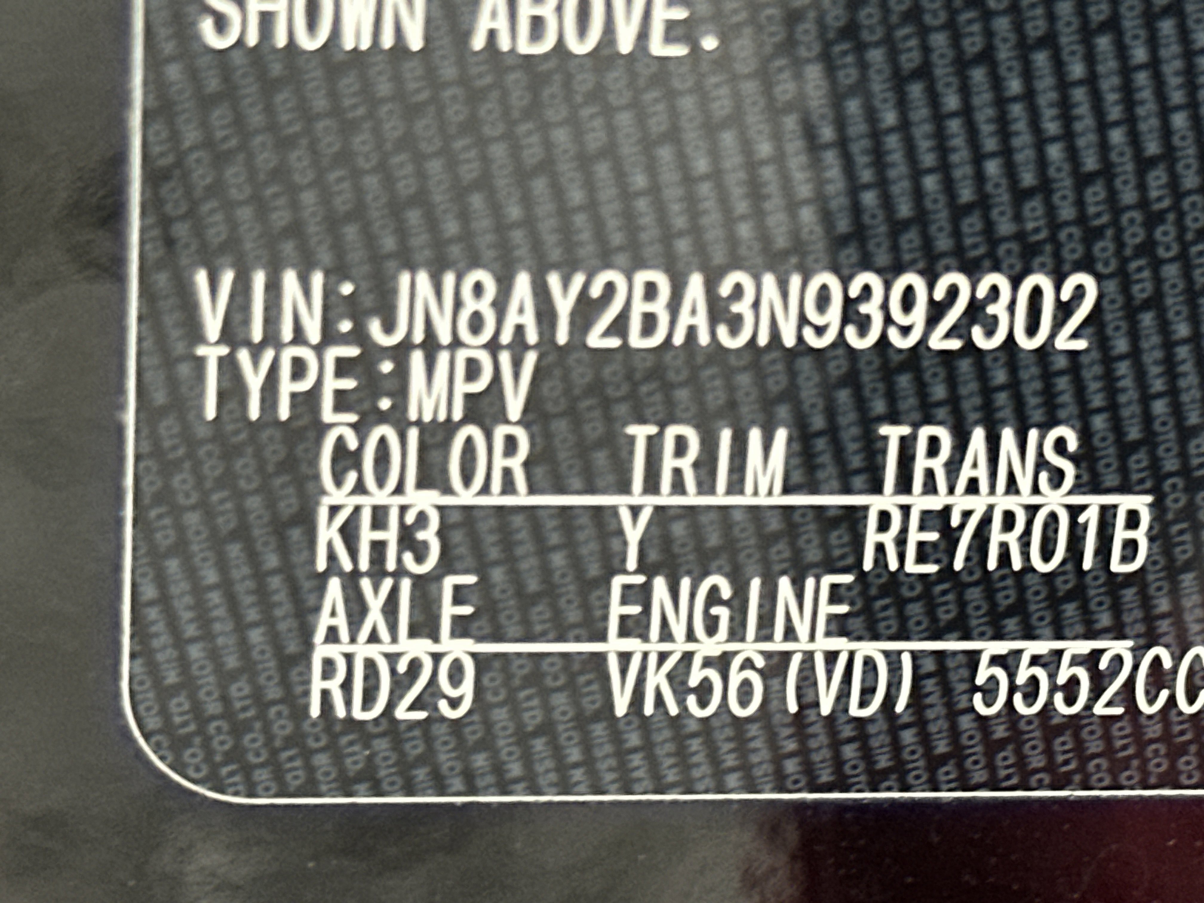 Used 2022 Nissan Armada SL w/ Midnight Edition Package image 34