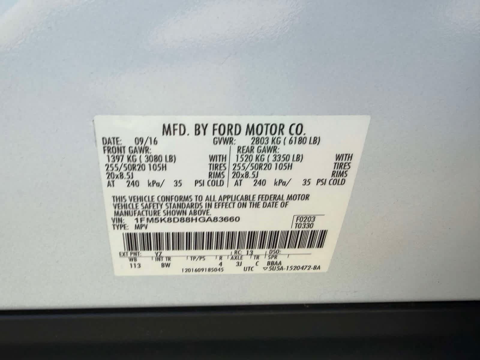 Used 2017 Ford Explorer XLT w/ Equipment Group 202A AWD/4WD image 19