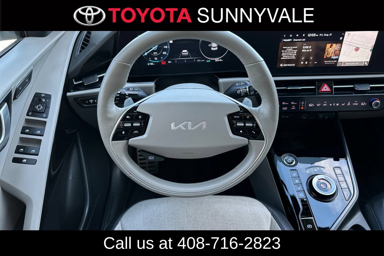 Used 2023 Kia Niro Wave FWD image 18