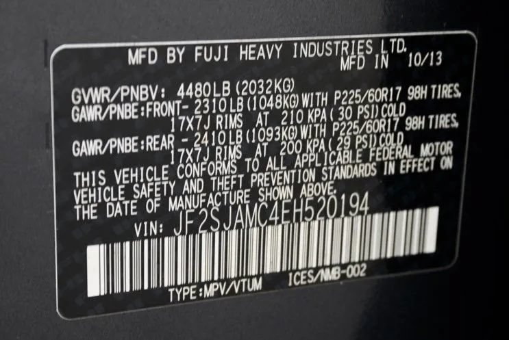 Used 2014 Subaru Forester 2.5i Touring w/ Protection Package #2 AWD/4WD image 56