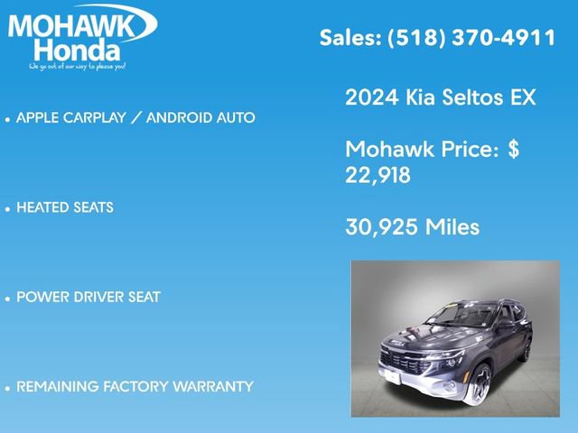 Used 2024 Kia Seltos EX image 14