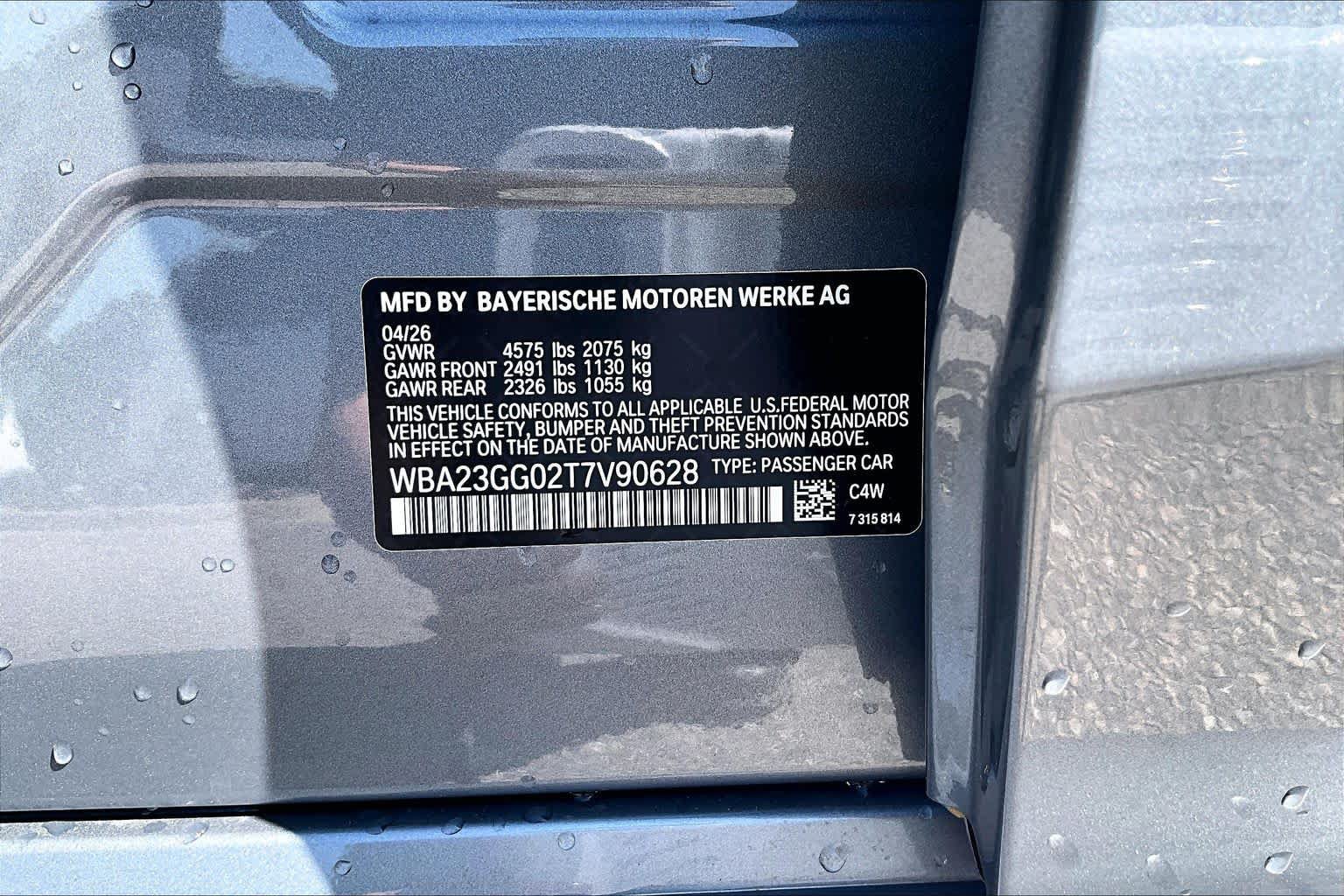 New 2026 BMW 228i xDrive AWD/4WD image 18