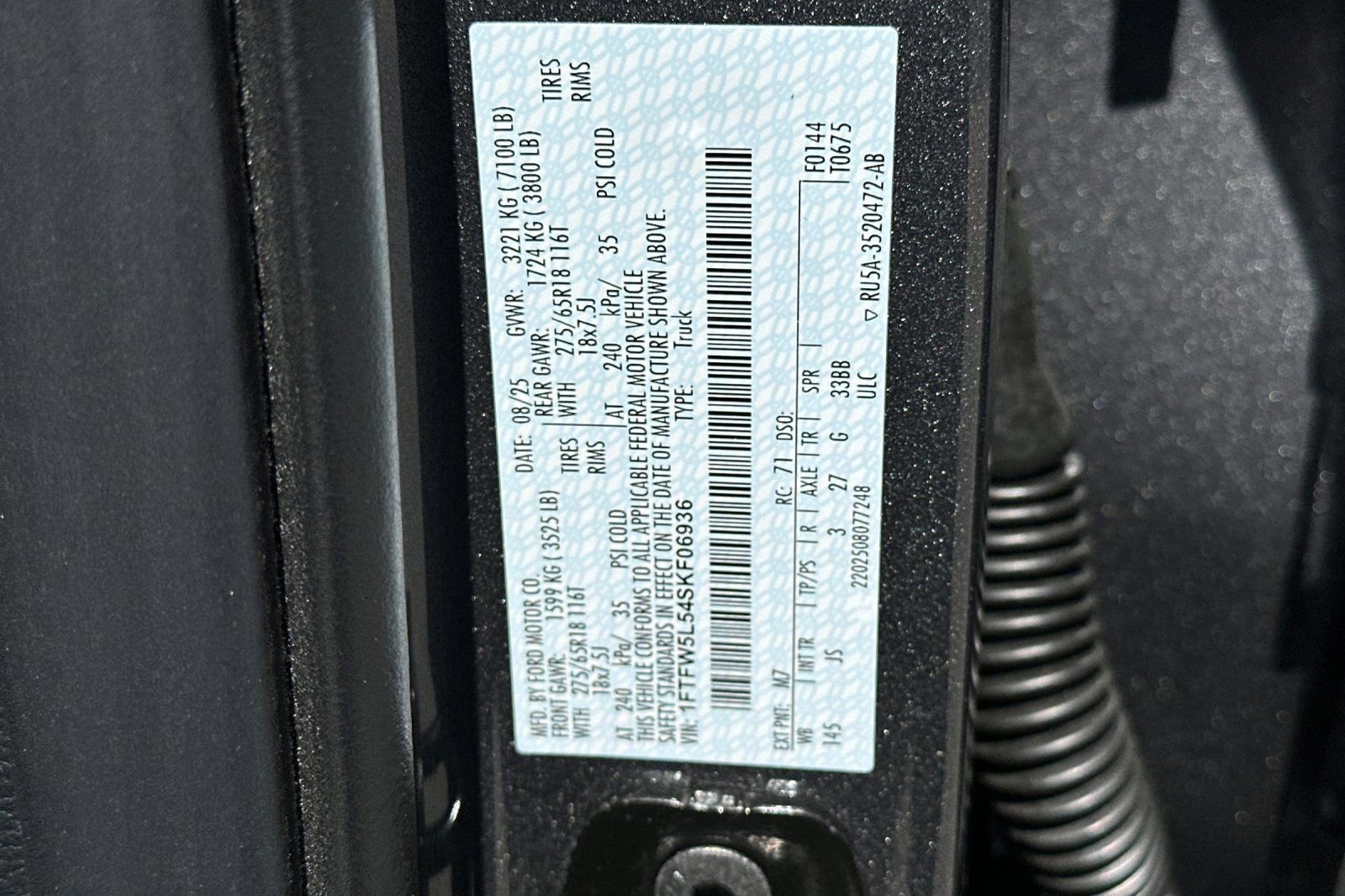 Used 2025 Ford F150 Lariat image 30
