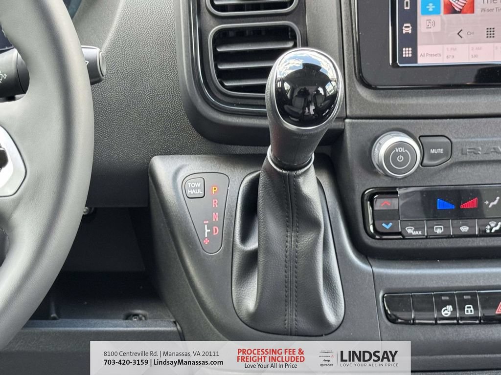 New 2026 RAM ProMaster 1500 w/ Safety Group FWD image 27