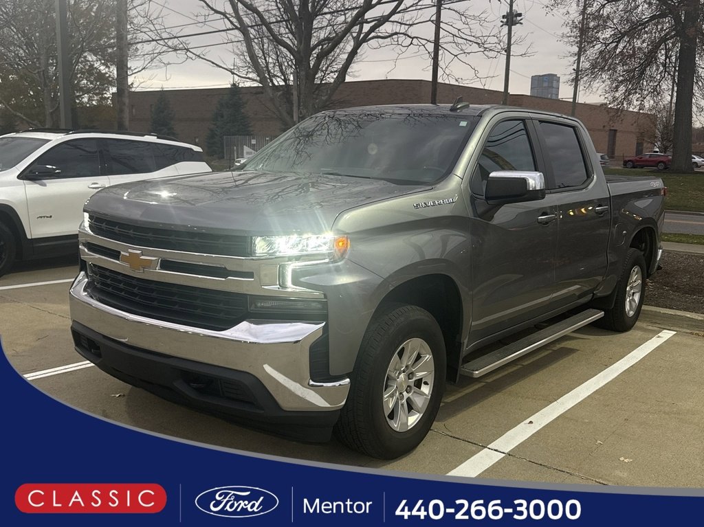 Used 2020 Chevrolet Silverado 1500 LT w/ All-Star Edition