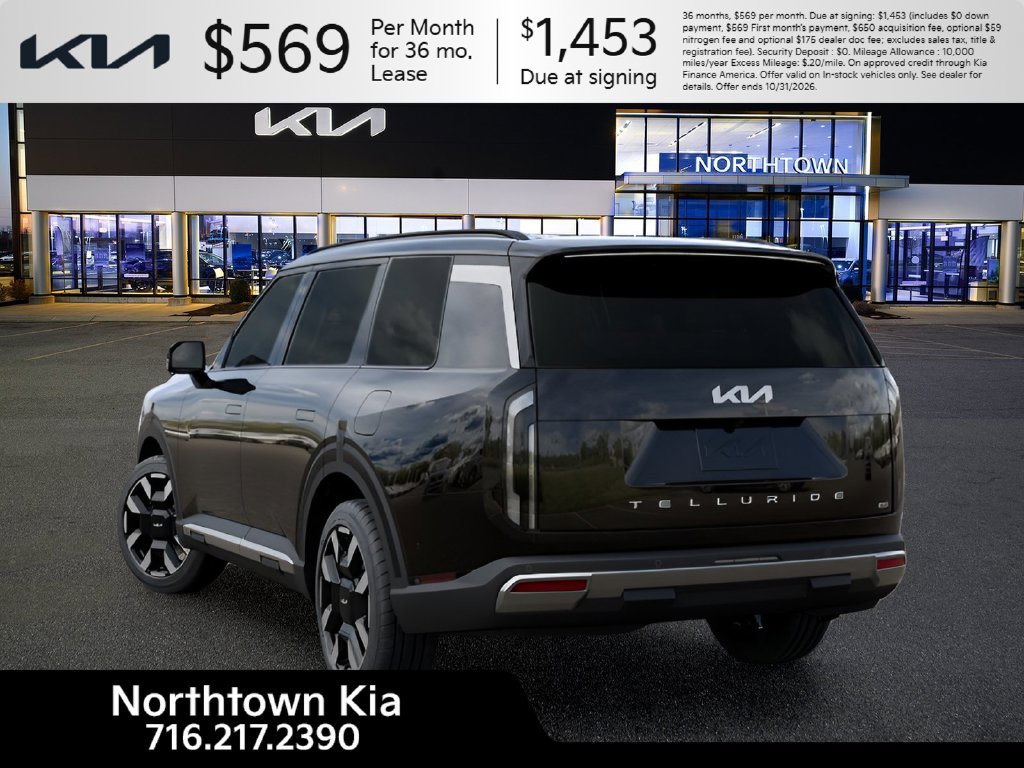 New 2027 Kia Telluride S AWD/4WD image 5