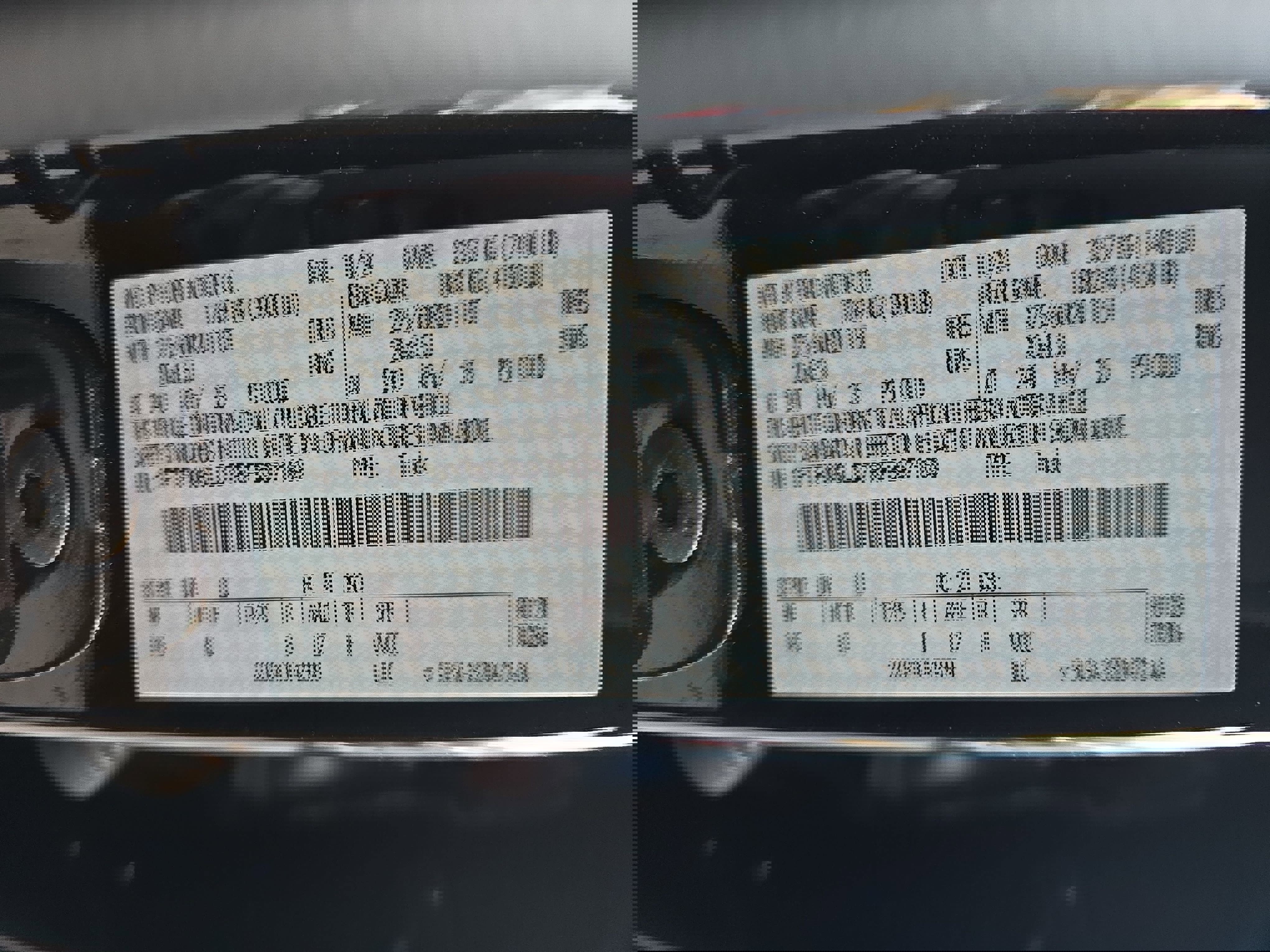 Used 2024 Ford F150 King Ranch w/ FX4 Off-Road Package image 38