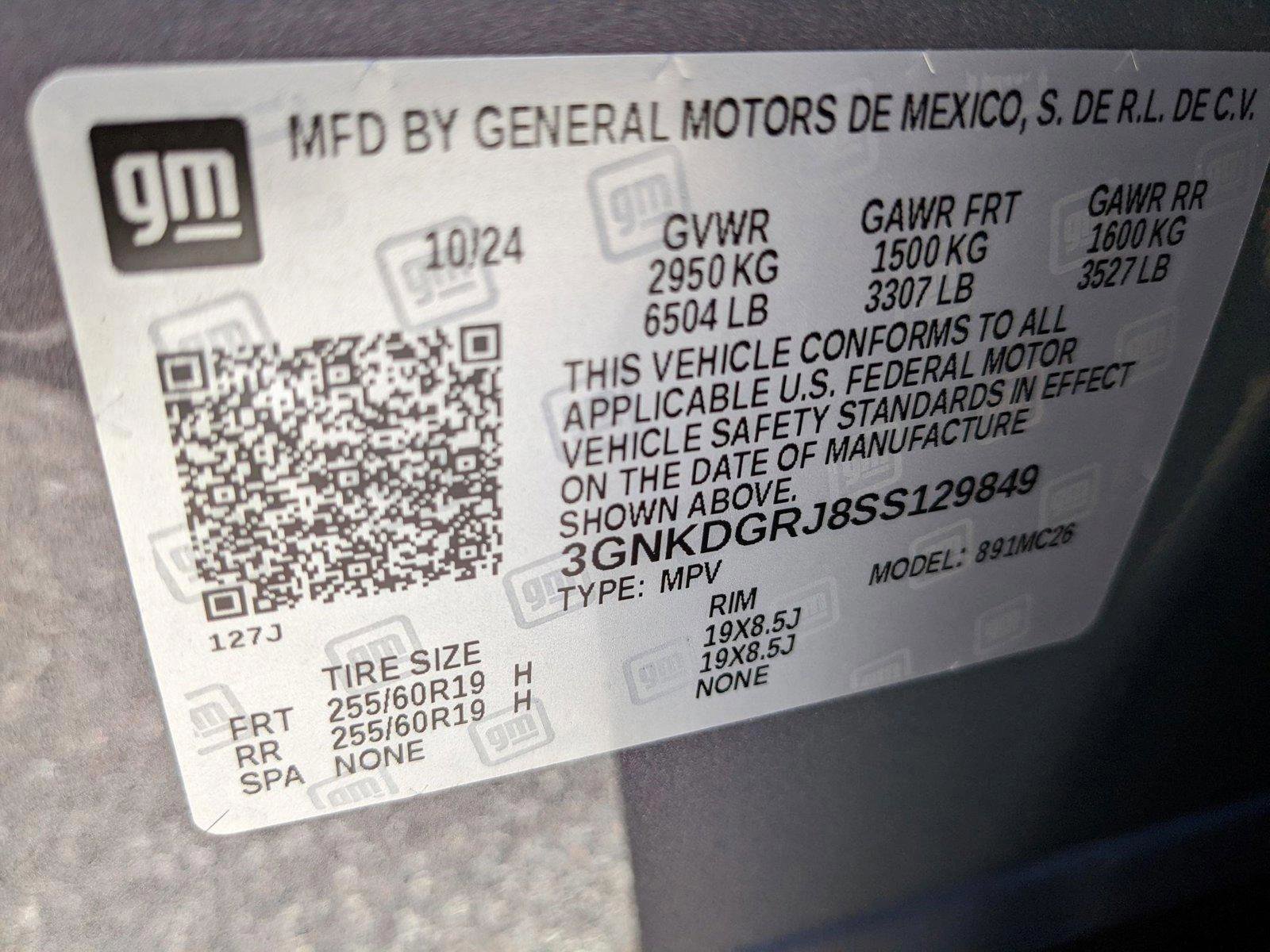 New 2025 Chevrolet Blazer EV LT AWD/4WD image 16