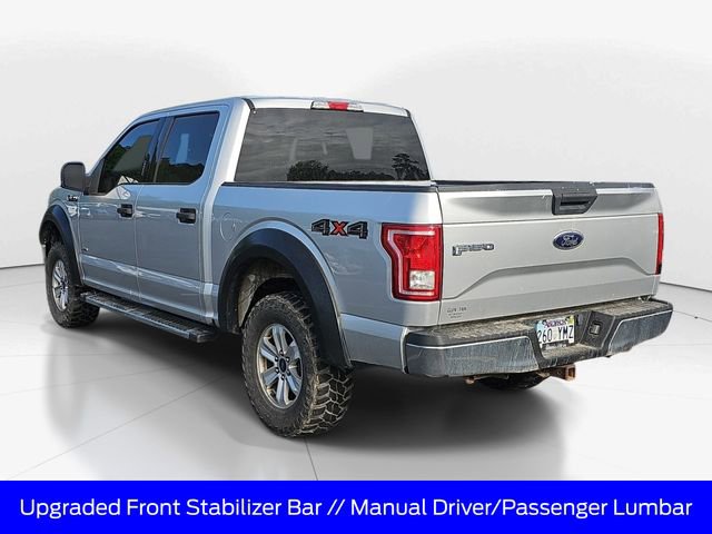 Used 2015 Ford F150 XLT w/ Trailer Tow Package image 7