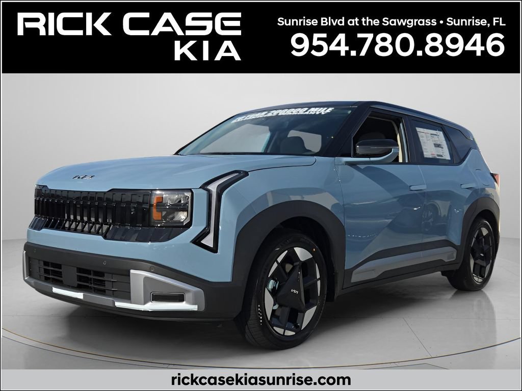 New 2027 Kia Seltos S