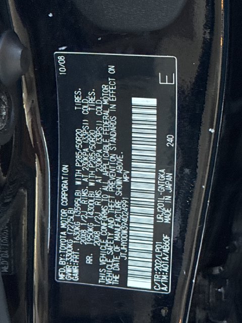 Used 2009 Lexus LX 570 4WD image 17