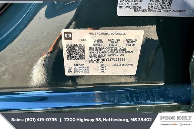 New 2026 Chevrolet Silverado 2500 LT w/ All Star Edition image 7