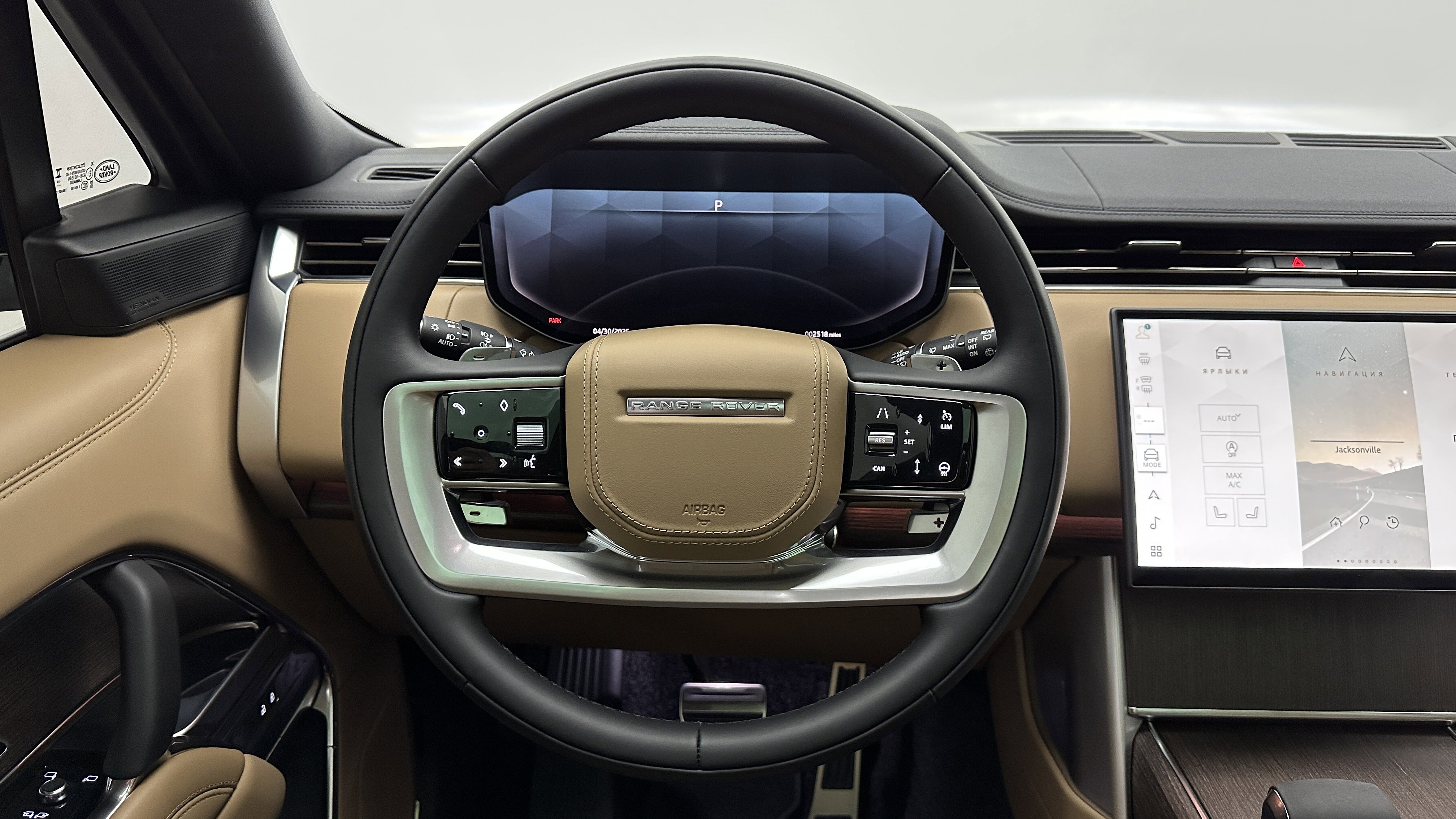 Used 2025 Land Rover Range Rover Long Wheelbase SE image 17